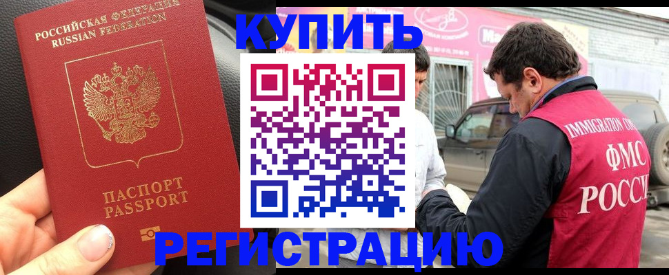 форма 3 в Александрове